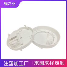 东莞大朗注塑模具加工制造模具注塑加工塑料模具3D打印注塑开模