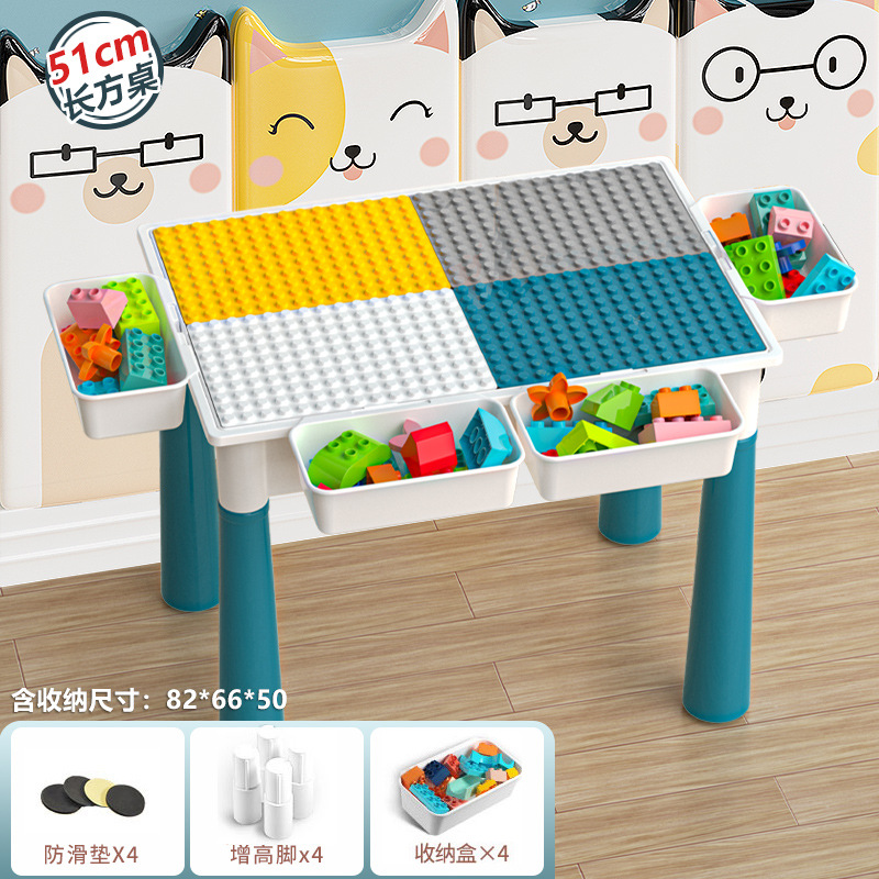 Compatible with Lego Building Table Large Particle Assembly Educational Children's Toys Baby Multi-Functional Learning Gaming Table