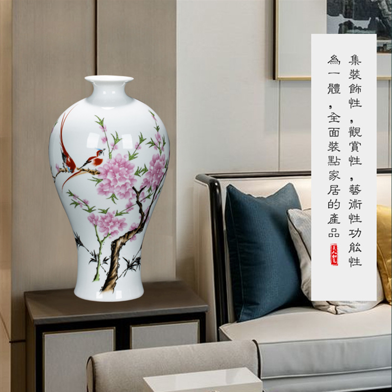 Ceramic Vase Decoration Gift Chinese Household Ceramic Blue and White Porcelain Bottle Living Room TV Cabinet Decoration