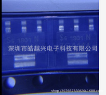 进口驱动 IT4141 TS4141 ITS4141N BTS4141N SOT223 原装芯片