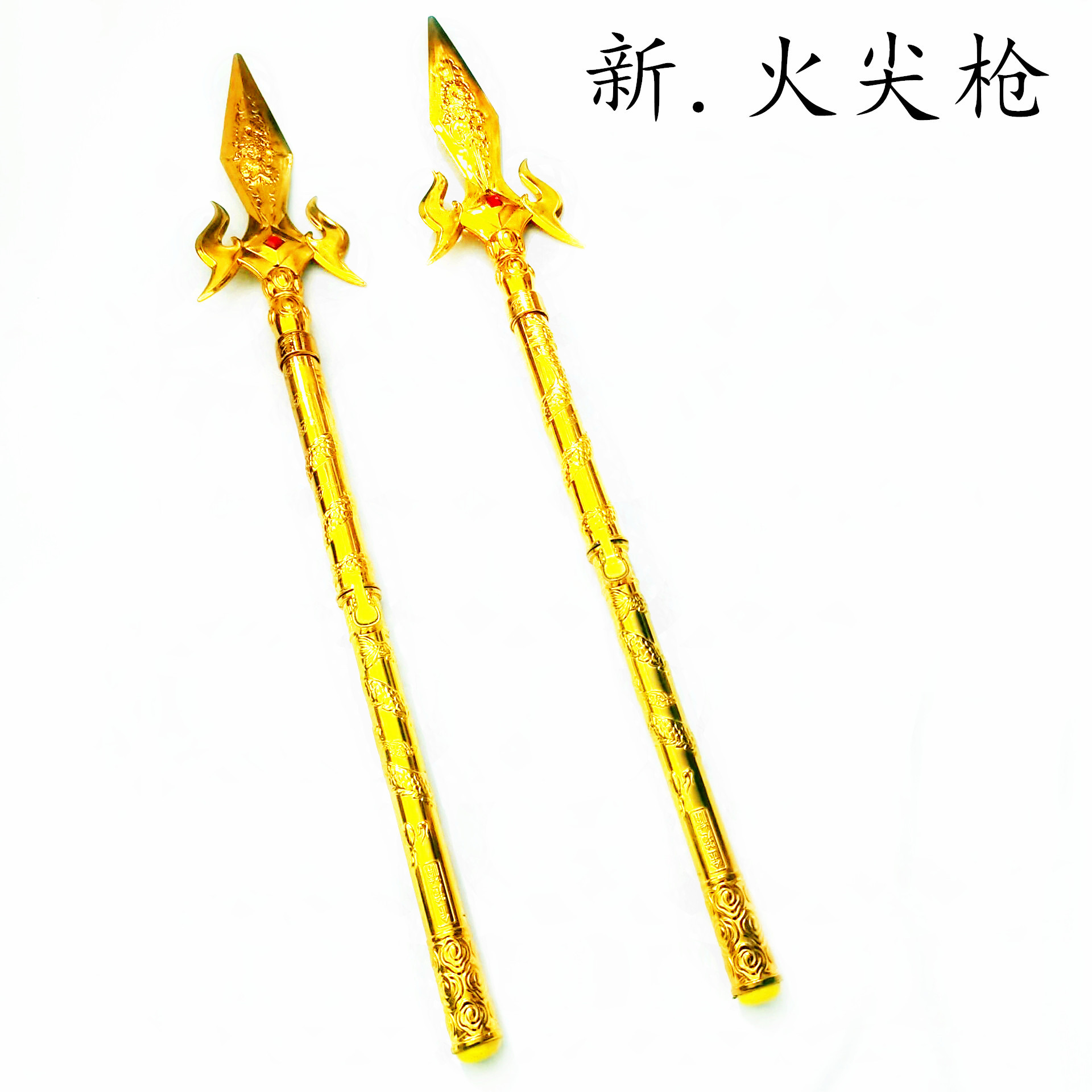 厂家批发新款宝石自动弹射伸缩火尖枪哪吒枪儿童玩具地摊景区货源