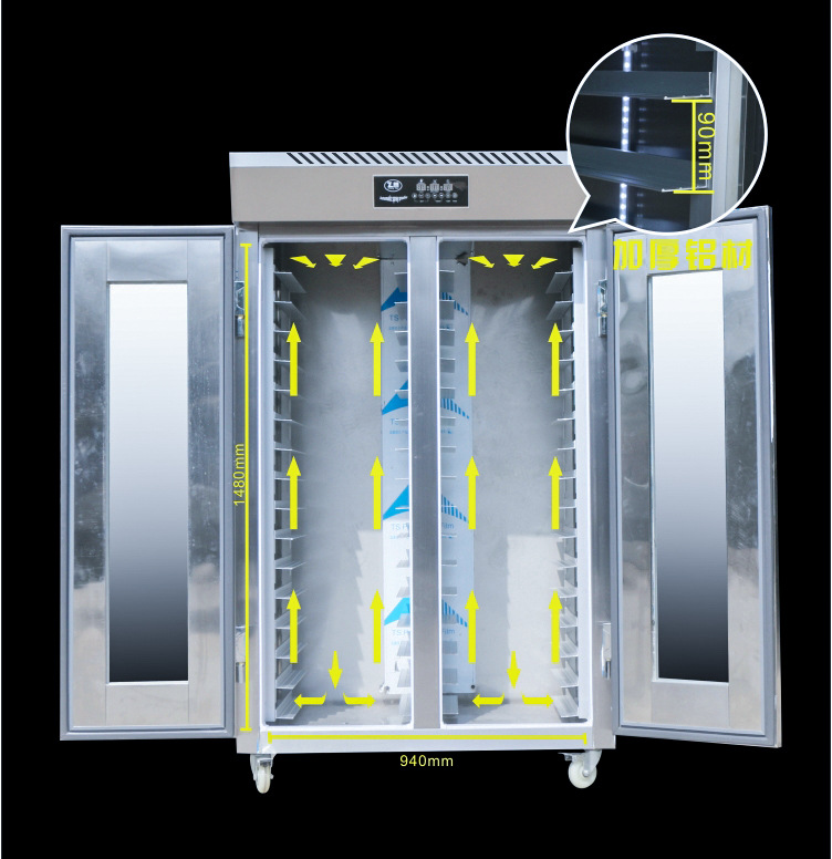 正麦32盘全自动喷雾醒发箱汉堡大型发酵箱商用面包馒头蒸汽发酵机
