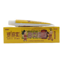 银海堂宫中缨宝草本抑菌乳膏15g皮肤外用江西银海堂