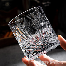 加厚玻璃杯创意钻面高级感威士忌杯高端酒具日式江户杯高颜值酒杯