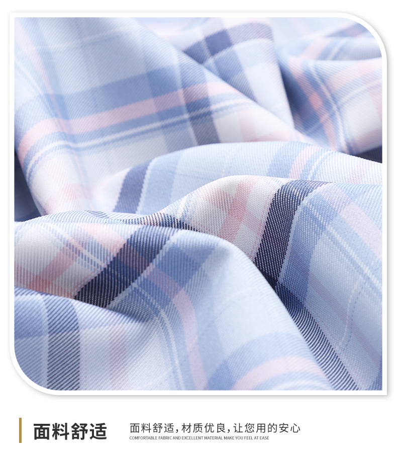 【jk面料】全涤学院风制服裙jk面料 学生制服短裙色织jk面料