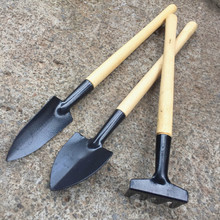 园艺工具三件套 迷你园林工具 多功能铲耙锹家用植物花卉松土铲子