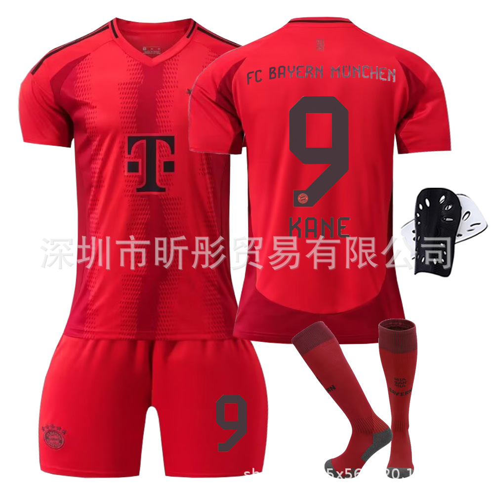 2425拜仁主场球衣 6基米西9凯恩10萨内 拜仁慕尼黑