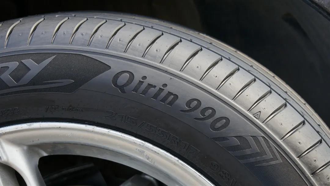 森麒麟qirin990与国际品牌主流轮胎同台竞技性能最优国货之光新标杆