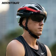 Horntour自行车头盔带风镜一体成型骑行头盔男女山地公路车安全帽