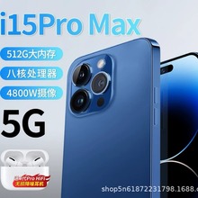 官方正品i15ProMax黑鲨骁龙888全网通安卓5G智能手机灵动岛苹.果