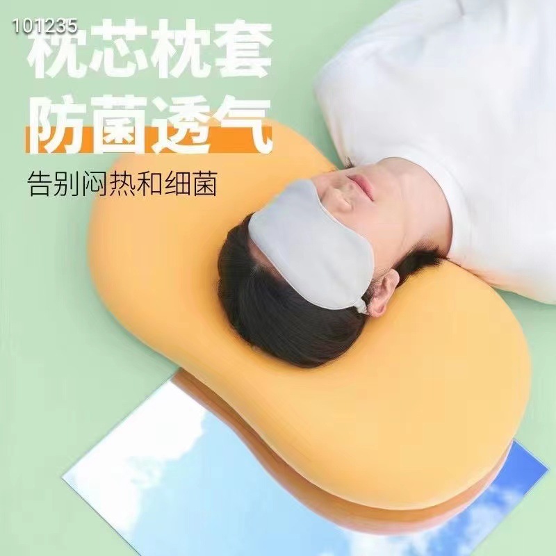 Pillow Cat Belly Pillow Summer Female Dormitory Single Memory Cool Pillow Low Loft Pillow Insert Cervical Pillow Sleep Aid Cat Belly Pillow