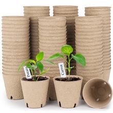 高品质纸浆育苗杯 植物生长带孔育苗盆 泥炭花盆托盘种子发芽器