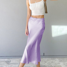 紫色缎面垂坠感高腰包臀修身半身裙夏季欧美新款时尚外贸通勤女装