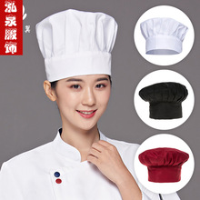 厨师服帽子酒店厨师帽子厨房食品白布帽工作帽