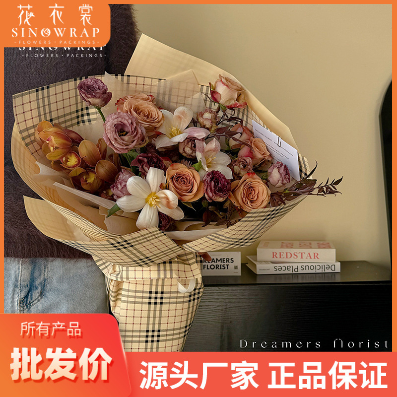 flower dress valentine‘s day new flowers wrapping paper plaid bouquet dacal paper gift presents package material flower