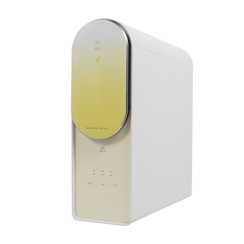 midea/美的净水器家用厨房自来水反渗透净水器澎湃mrc1878b-1000g
