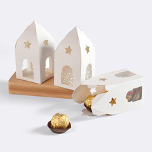 白色镂空星星月亮透明窗口折叠纸盒现货简约城堡饼干糖果礼物包装
