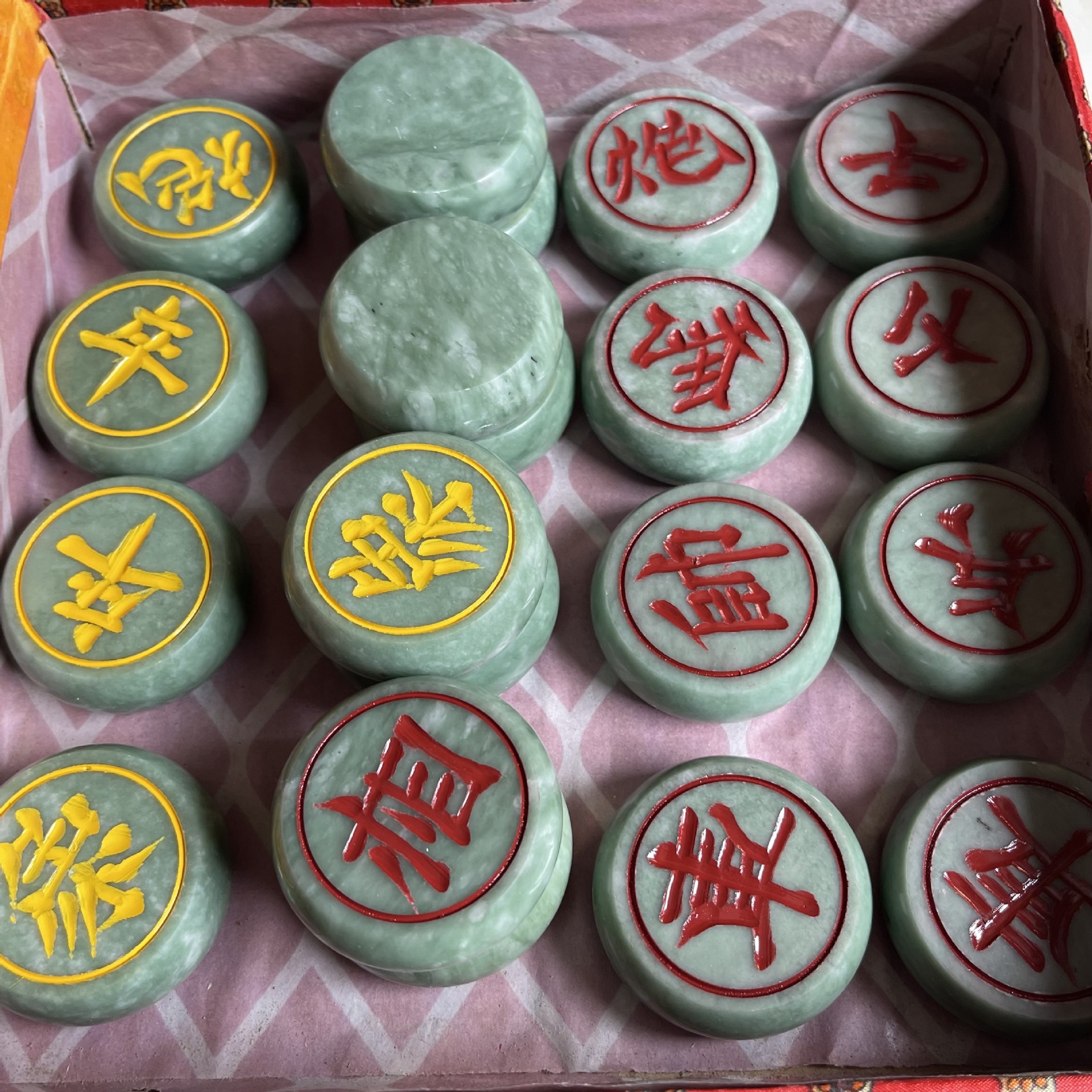 翠玉象棋玉石蓝田玉中国象棋棋盘套装长辈老人礼物节日创意礼品