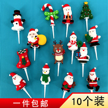 9WOR滴胶圣诞老人摆件草圈叶子礼物蛋糕装饰圣诞树雪人拐杖红袜子