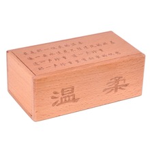 厂家批发孔明锁鲁班锁温柔解锁机关盒子魔盒积木藏物玄机智力玩具