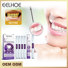 EELHOE V34紫色调色美牙笔洁白牙齿清洁去牙渍防色素沉淀口腔护理