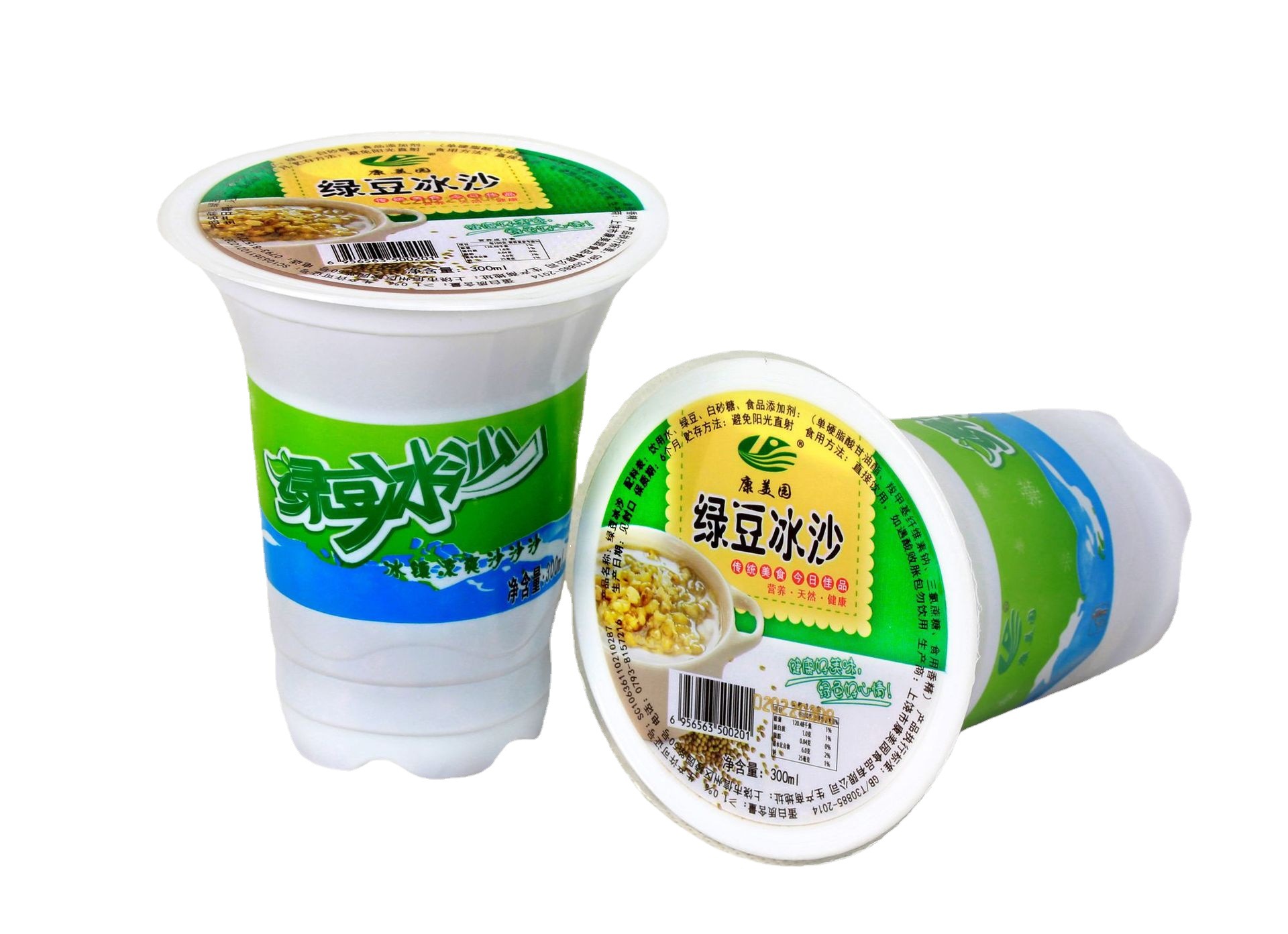 方便速食早餐绿豆冰沙饮品可加热厂家批发现货300ml绿豆汤