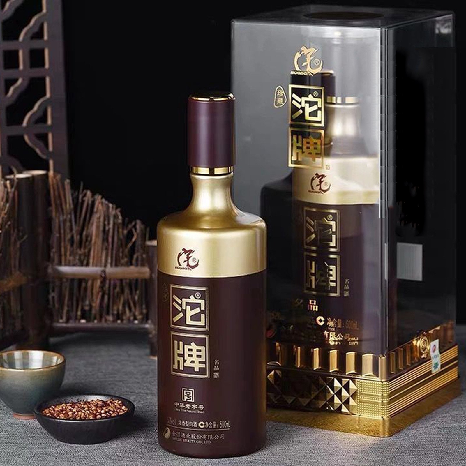 四川沱牌酒名品珍藏 52度浓香型白酒整箱500ml*6礼盒团购招商代发