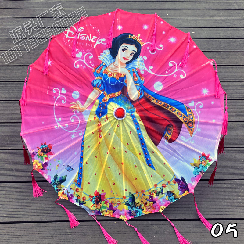 爱莎公主小号儿童款油纸伞景区热销古典风卡通绸布小花伞冰雪奇缘