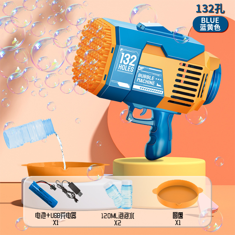 Children's Handheld Bubble Gun 69-Hole Lighting Effect Bazooka Bubble Machine Automatic Gatling Toy Wholesale Stall