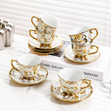 欧式陶瓷咖啡杯套装下午茶具高档精致陶瓷英式红茶杯碟套装家用女