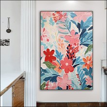 入户玄关装饰画抽象花卉客厅壁画大幅落地现代轻奢走廊过道挂画