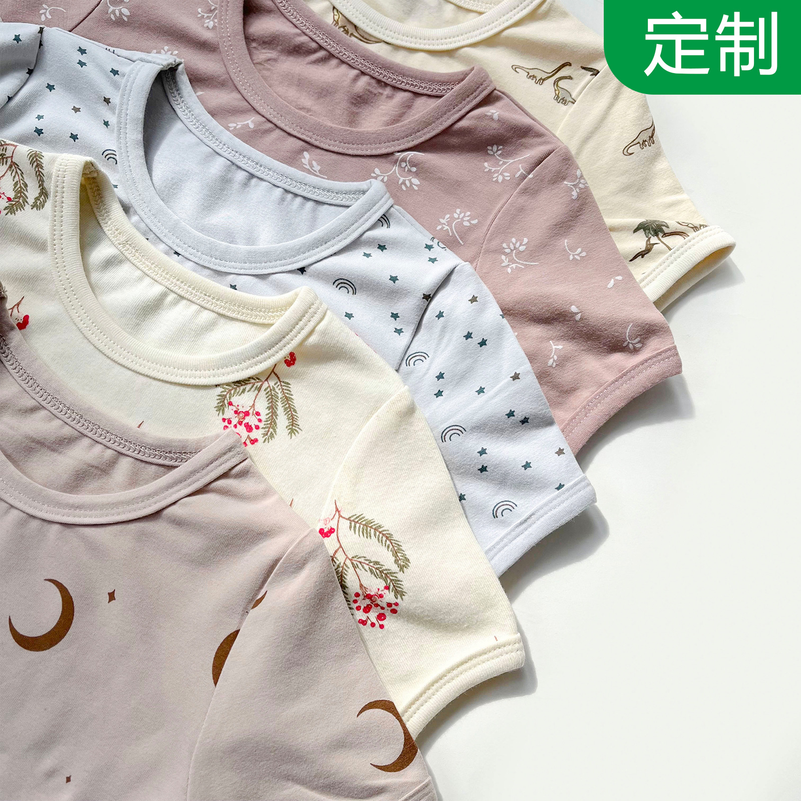 Korean Style Children's Loungewear Ins Style Summer Children's Suit Boys and Girls Baby Clothes in Air-Conditioned Room Pajamas Processing Customization