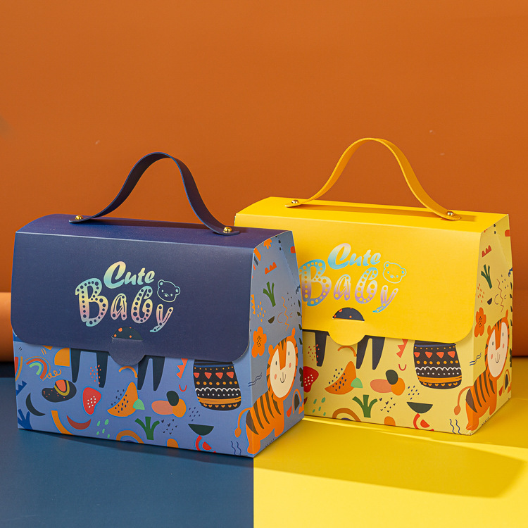 新款童趣狮子宝宝生日礼品盒 折叠儿童创意伴手礼盒ins风包装盒