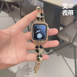 适用苹果apple watch7s8代se小香风细光头满钻金属iwatch手表表带