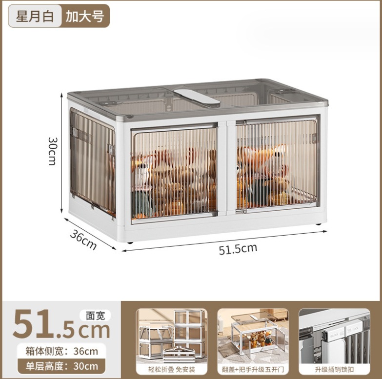 Student Book Storage Box Transparent Bookcase Household Foldable Organizing Storage Box Sub-Classroom Book Storage Box