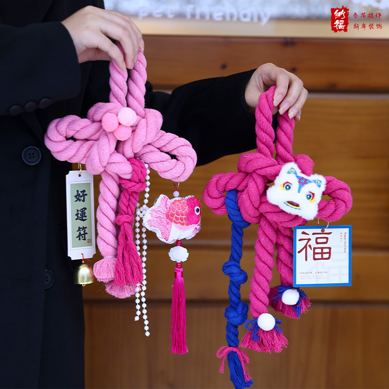2025 snake year red decorative ten thousand knot new year‘s fu character chinese knot pendant entry door hanging living room chinese new year celebration joyous