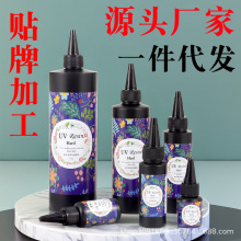 DIY水晶滴胶手机壳UV封层手工无气味速干标本模具环氧树脂高透明