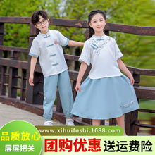 小学生六一儿童节衣服民族服装女夏季半袖幼儿园国学服开学季班服