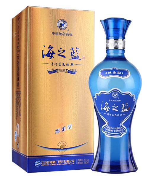 洋河海之蓝42度52度480ml绵柔型白酒整箱6瓶包邮