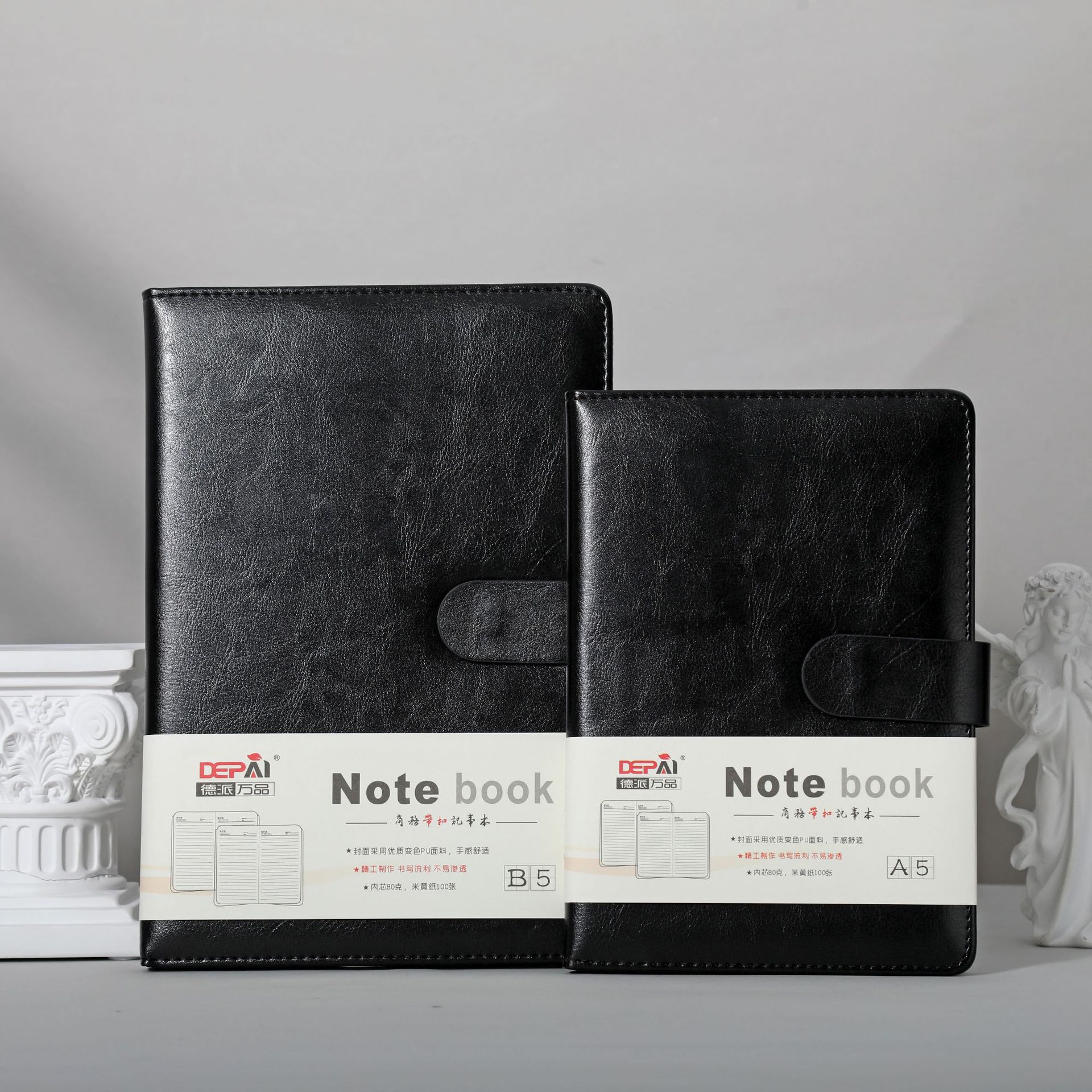 a5笔记事笔记本手账帐日记本b5软皮商务办公学生黑色日程计划本子