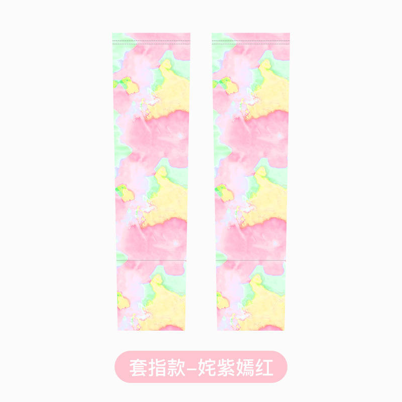 Children's Ice Sleeve Summer Baby Sun Protection Oversleeve Boys and Girls Thin UV Protection Cute Printing Sleeves Xrhb08