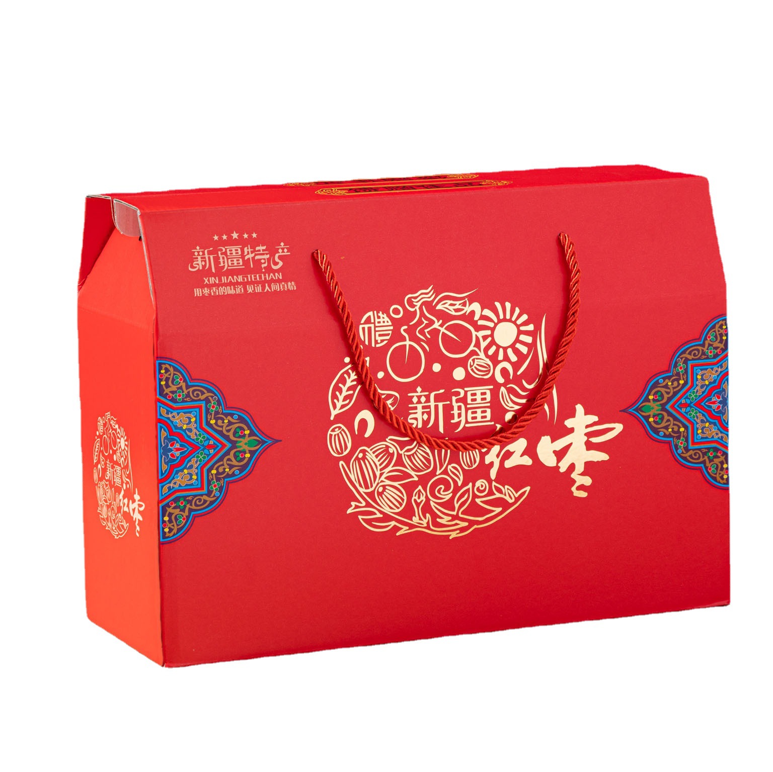 【现货】新疆特产红枣手提送人礼盒红色大枣子瓦楞纸包装盒印logo