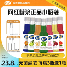 野生正品中药材覆盆子泡茶干果复盆子覆盘子果干新货2