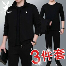nike套装灰色两件套男子休闲运动套装防风跑步卫衣卫裤外套长裤潮