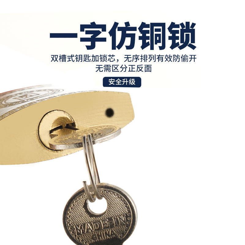 Padlock Wholesale Yuandai Brand Imitation Copper Padlock Factory Direct Supply Antique Lock Head Anti-Theft Lock Longevity Safe Lock Iron Padlock