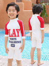 儿童泳衣连体男女童游泳衣韩版运动款男款带帽沙滩服运动风防晒