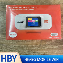 现货批发HBY Wireless Mobile WIFI Pro 4G/5G无线随身wifi路由器