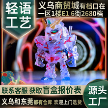 京东叮咚mini2蓝牙音箱,全新未拆封._阿里巴巴找货神器