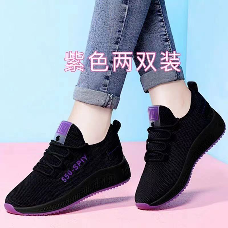 Buy One Get One Free/Two-Pair Package] 20 New Summer Mesh Shoes Mesh Surface Shoes Sneaker Non-Slip Running Leisure Women's Shoes