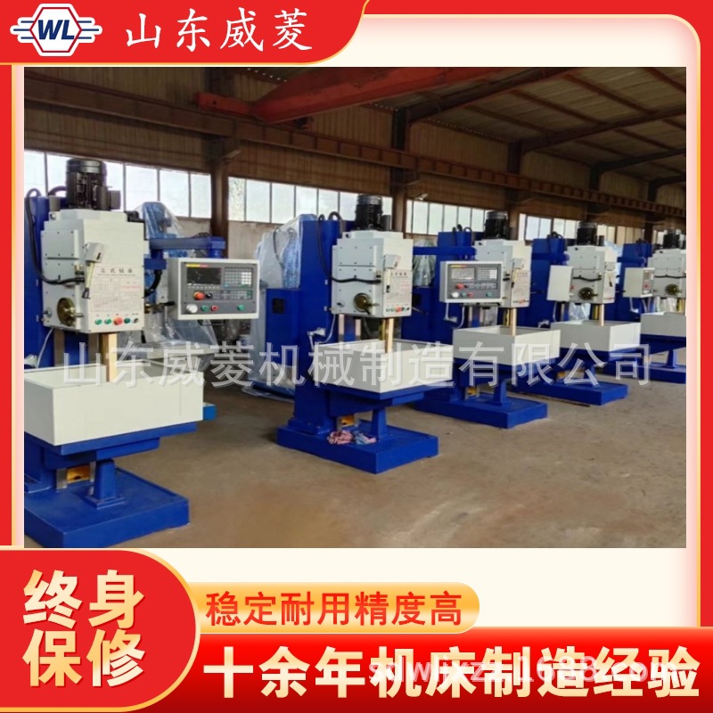 z5140系列方柱立式钻床是万能型通用机